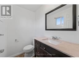 13 - 1918 Belmore Lane, Ottawa, ON K1B4Z8 Photo 17