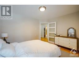 3005 Tompkins Road, North Grenville, ON K0G1J0 Photo 14