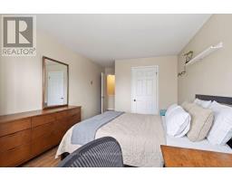 3 - 6 Omeara Street, Ottawa, ON K1Y4T1 Photo 30