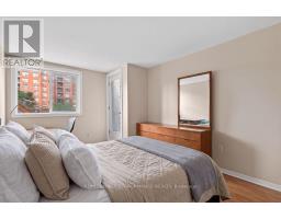 3 - 6 Omeara Street, Ottawa, ON K1Y4T1 Photo 29