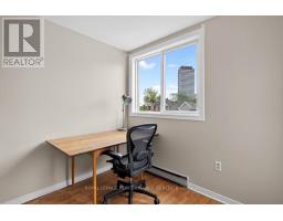 3 - 6 Omeara Street, Ottawa, ON K1Y4T1 Photo 33