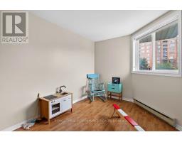 3 - 6 Omeara Street, Ottawa, ON K1Y4T1 Photo 37