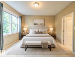 #412 11039 83 Av Nw, Edmonton, AB T6G2V6 Photo 16