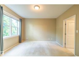 #412 11039 83 Av Nw, Edmonton, AB T6G2V6 Photo 17