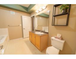 #412 11039 83 Av Nw, Edmonton, AB T6G2V6 Photo 18