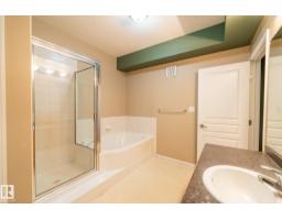 #412 11039 83 Av Nw, Edmonton, AB T6G2V6 Photo 19