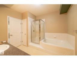#412 11039 83 Av Nw, Edmonton, AB T6G2V6 Photo 20