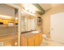 #412 11039 83 Av Nw, Edmonton, AB T6G2V6 Photo 21