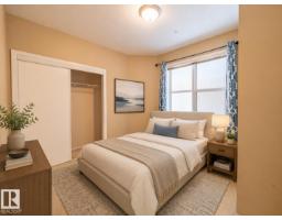#412 11039 83 Av Nw, Edmonton, AB T6G2V6 Photo 22