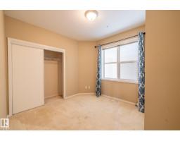 #412 11039 83 Av Nw, Edmonton, AB T6G2V6 Photo 23