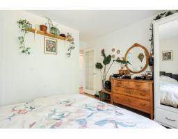 Laundry room - 5 Rue Émile, Gatineau, QC J8V1L9 Photo 11