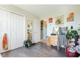 5 Rue Émile, Gatineau, QC J8V1L9 Photo 13