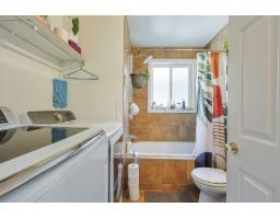 5 Rue Émile, Gatineau, QC J8V1L9 Photo 14