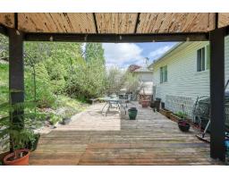 5 Rue Émile, Gatineau, QC J8V1L9 Photo 17