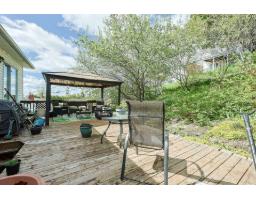5 Rue Émile, Gatineau, QC J8V1L9 Photo 18