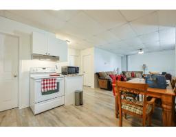 5 Rue Émile, Gatineau, QC J8V1L9 Photo 26