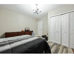 5 Rue Émile, Gatineau, QC J8V1L9 Photo 30
