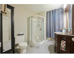 5 Rue Émile, Gatineau, QC J8V1L9 Photo 31