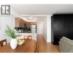 204 1405 Esquimalt Rd, Esquimalt, BC V9A0A4 Photo 12