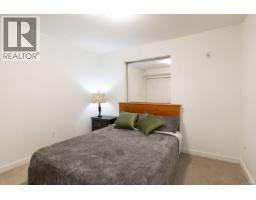 204 1405 Esquimalt Rd, Esquimalt, BC V9A0A4 Photo 14