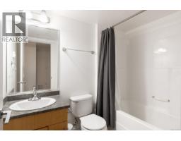 204 1405 Esquimalt Rd, Esquimalt, BC V9A0A4 Photo 15