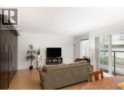 Living room - 204 1405 Esquimalt Rd, Esquimalt, BC V9A0A4 Photo 6
