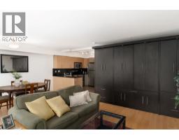 204 1405 Esquimalt Rd, Esquimalt, BC V9A0A4 Photo 8