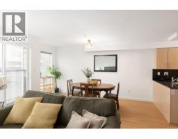 204 1405 Esquimalt Rd, Esquimalt, BC V9A0A4 Photo 9
