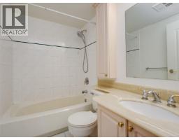 109 1371 Hillside Ave, Victoria, BC V8T2B3 Photo 19