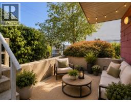 109 1371 Hillside Ave, Victoria, BC V8T2B3 Photo 21