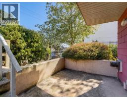 109 1371 Hillside Ave, Victoria, BC V8T2B3 Photo 22