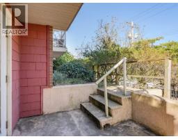 109 1371 Hillside Ave, Victoria, BC V8T2B3 Photo 23