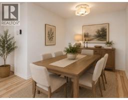 Living room - 109 1371 Hillside Ave, Victoria, BC V8T2B3 Photo 6