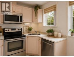 109 1371 Hillside Ave, Victoria, BC V8T2B3 Photo 8