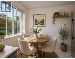 109 1371 Hillside Ave, Victoria, BC V8T2B3 Photo 9