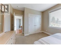 1788 Shayler Place, Kelowna, BC V1V2R1 Photo 41
