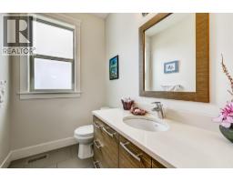 1788 Shayler Place, Kelowna, BC V1V2R1 Photo 45