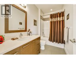 1788 Shayler Place, Kelowna, BC V1V2R1 Photo 46