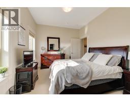 1788 Shayler Place, Kelowna, BC V1V2R1 Photo 53