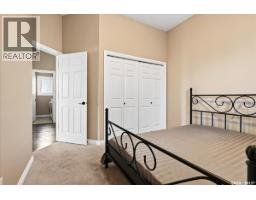 3pc Bathroom - 4029 Alton Crescent, Regina, SK S0G4G0 Photo 12