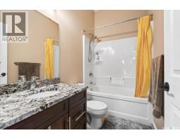 4029 Alton Crescent, Regina, SK S0G4G0 Photo 14