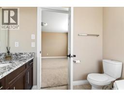 4029 Alton Crescent, Regina, SK S0G4G0 Photo 18