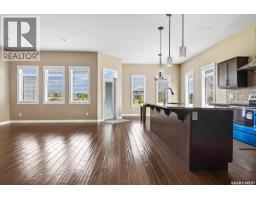 Laundry room - 4029 Alton Crescent, Regina, SK S0G4G0 Photo 6