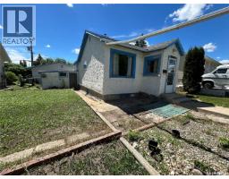 929 Brown Street, Moose Jaw, SK S6H2Z1 Photo 16