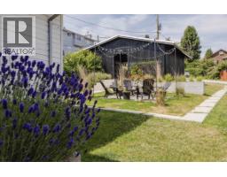 679 Corlett Road, Gibsons, BC V0N1V9 Photo 31