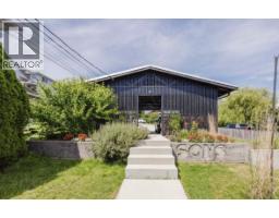 679 Corlett Road, Gibsons, BC V0N1V9 Photo 33