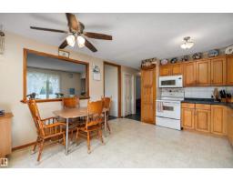 Laundry room - #104 52502 Rge Road 25, Rural Parkland County, AB T7Y2M2 Photo 10