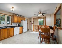 #104 52502 Rge Road 25, Rural Parkland County, AB T7Y2M2 Photo 11