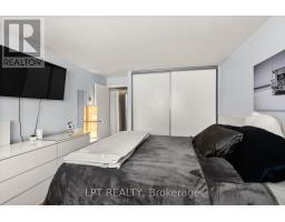 4 - 260 Fenerty Court, Ottawa, ON K2L3A7 Photo 17