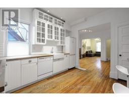 Recreational, Games room - 136 Concord Street S, Ottawa, ON K1S0Z4 Photo 11